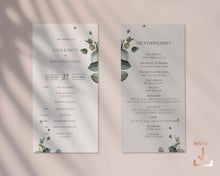 Load image into Gallery viewer, Eucalyptus foliage Full Wedding Stationery Suite - CORDELIA